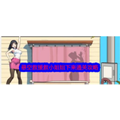 文字找茬大师悬空救援攻略 - 轻松拯救小姐姐