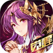 神奇幻想