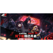 女神异闻录夜幕魅影俱乐部三层详细攻略指南