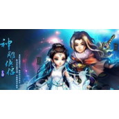 游戏醉汉回家类平衡挑战 - 称谓详解与成就一览