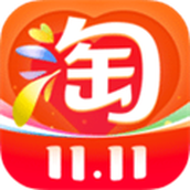 淘宝2024