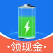 充电多多领现金