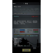 放置江湖基本枪法哪里学