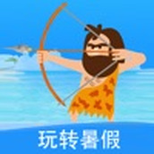 小小神箭手2游戏下载