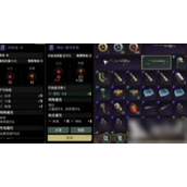 代号56霰弹枪详解与获取指南
