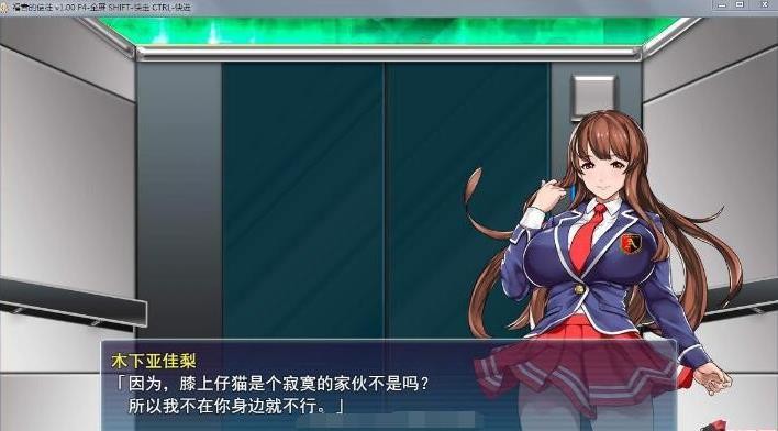 福音的使徒