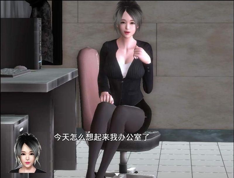 魔矢幻想安卓直装版