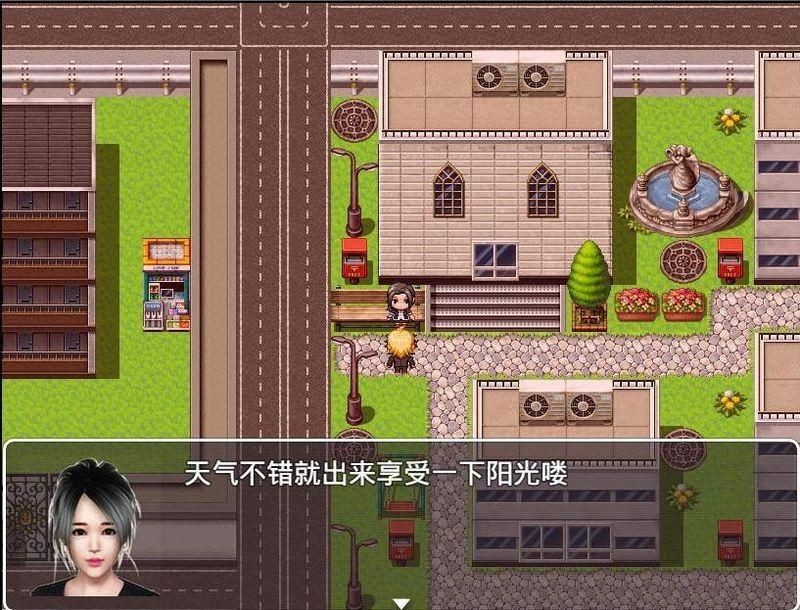 魔矢幻想安卓直装版