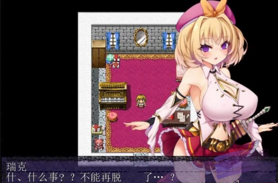 勇者姬冷狐版