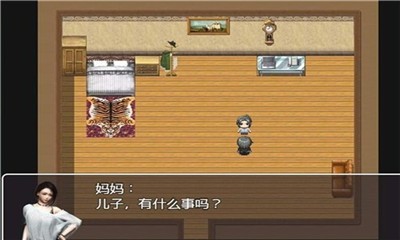 黑暗之源冷狐版
