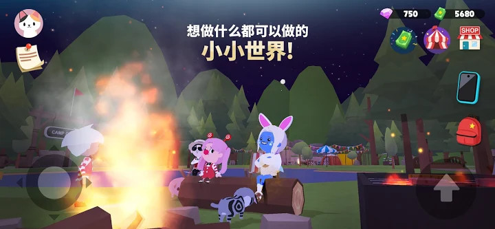 play together