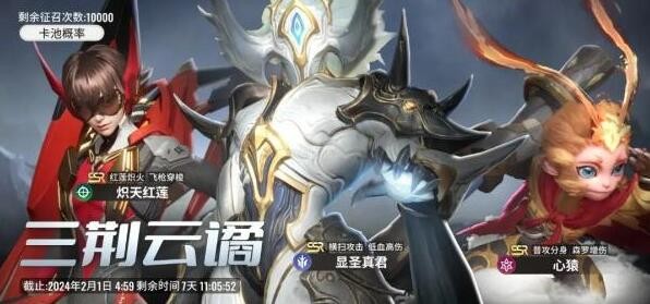 星际52区