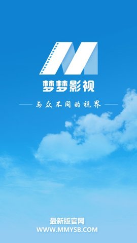 梦梦视频去广告版