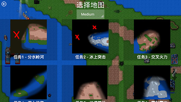 铁锈战争ek下载最新版