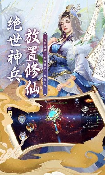 斗龙战士之勇往直前