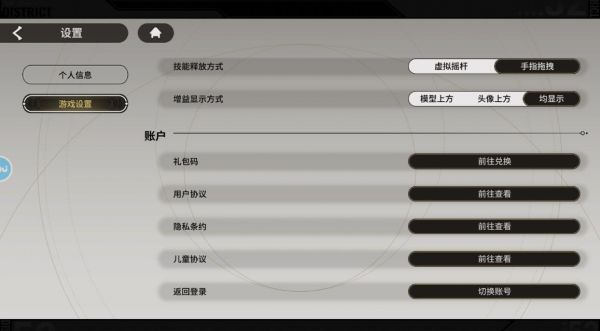 星际52区