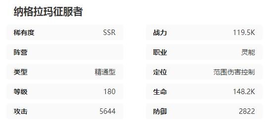 星际52区