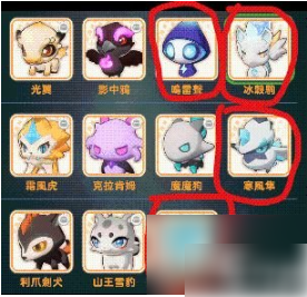 出发吧麦芬