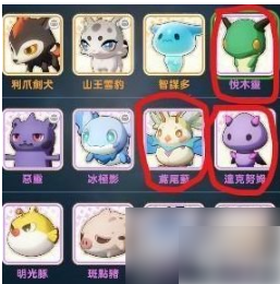 出发吧麦芬