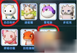 出发吧麦芬