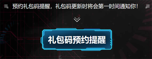 欢乐钓鱼大师