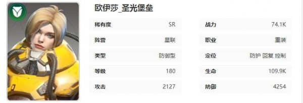 星际52区