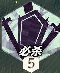 剑与远征启程