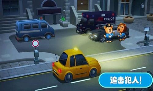 佩奇城堡小警察游戏下载