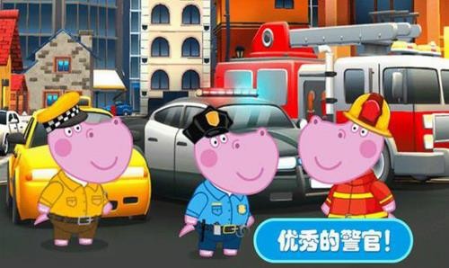 佩奇城堡小警察游戏下载
