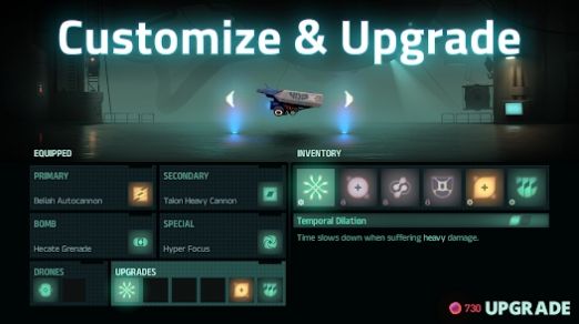 FlyingTank下载最新版