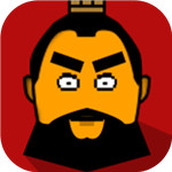 三国时代（免费正版）