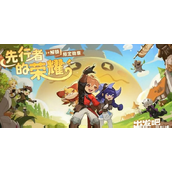 麦芬游侠第二套技能搭配指南强化爆发与猎鹰战术