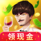 亿万人生领现金