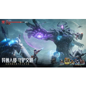 星际52区迷宫挑战全解析 - 第二关通关指南