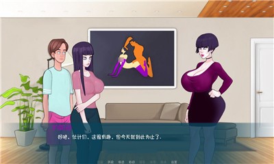 欲念笔记