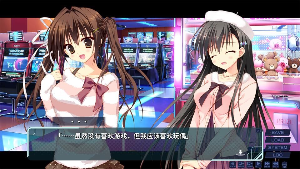 妹的圣域
