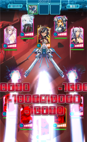 星战少女