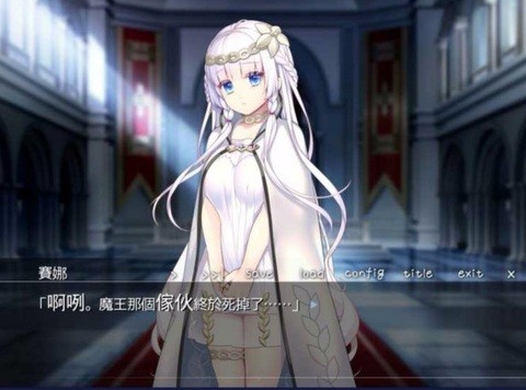 失足圣女变态版