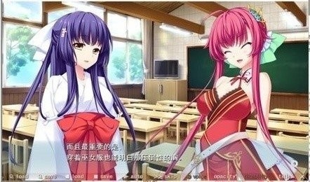 怀孕大作战