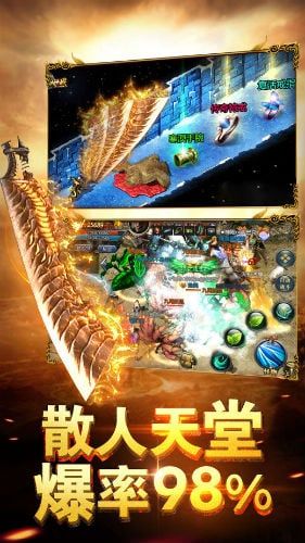 苍月之戒安卓下载
