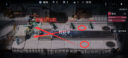 无期迷途