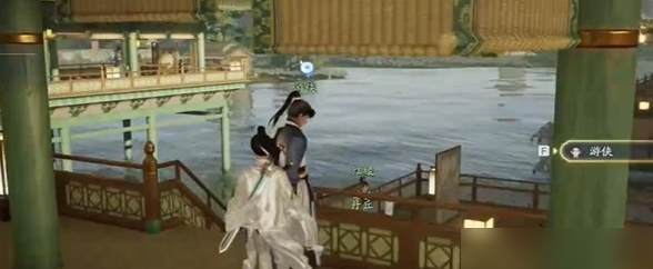 射雕