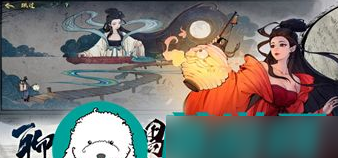 原神云