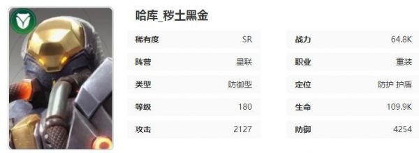 星际52区