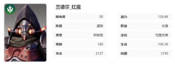 星际52区