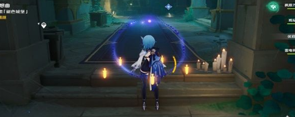 原神