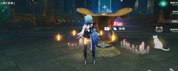 原神