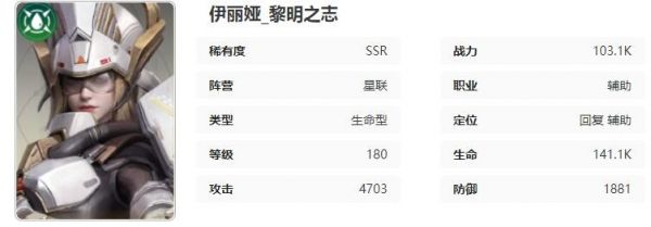 星际52区