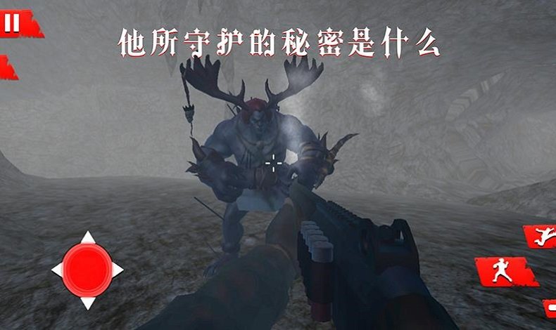 诡秘渔村手游手机版