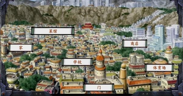 女忍最后的战争汉化版